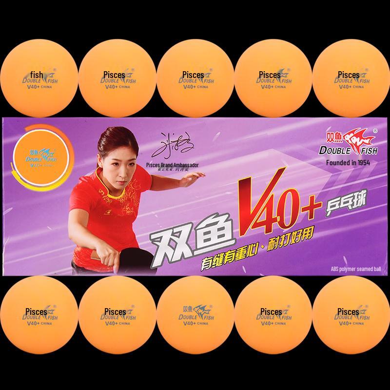 Double Fish V40+ Table Tennis Balls