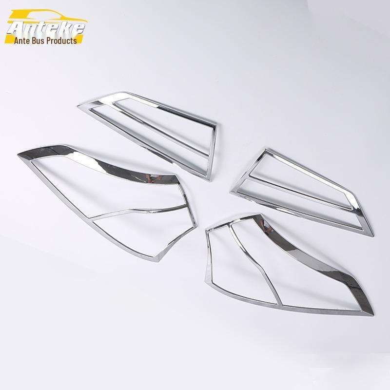 Haima S5 Taillight Decoration Frame - Electroplated Tailgate Trunk Light Cover Patch