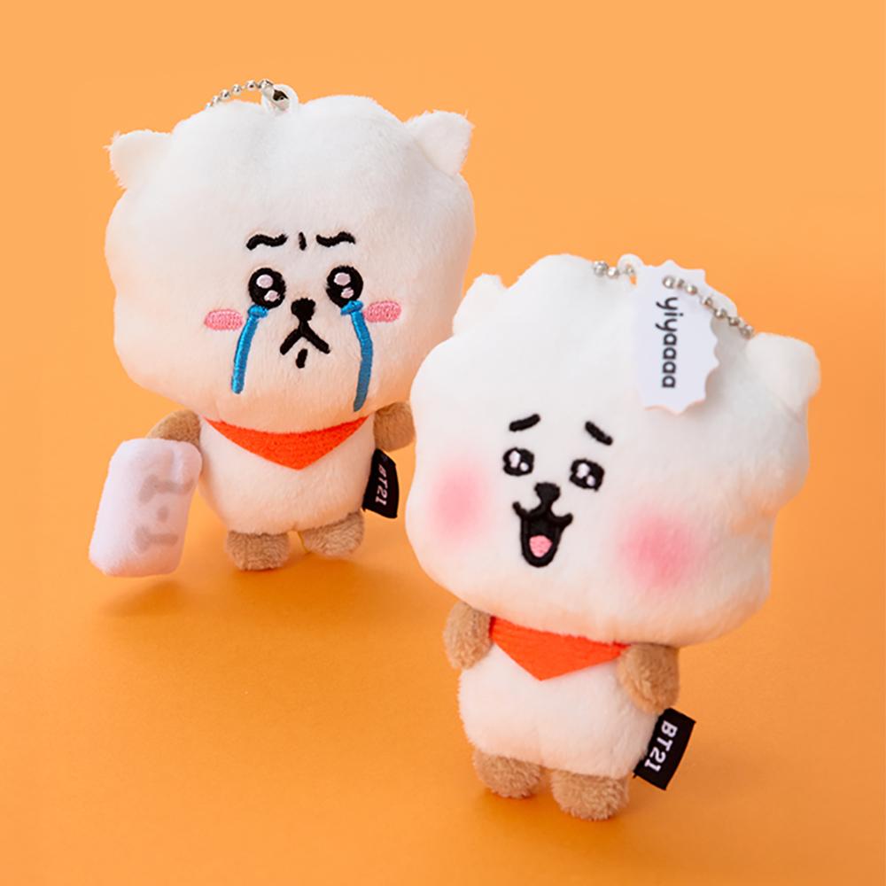 BT21 RJ Heart-Fluttering Plush Doll Keychain