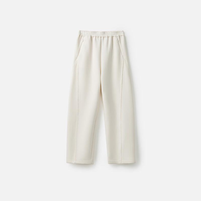 Broadcast Women's Loose Wide-Leg Casual Trousers