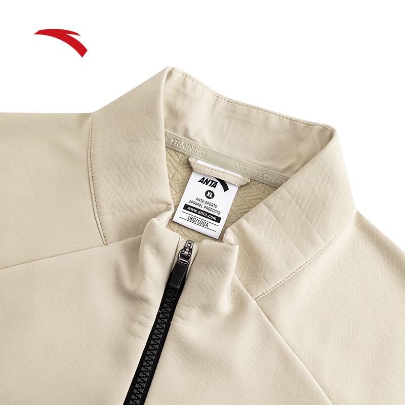 Anta Men's Fleece-Lined Stand Collar Jacket