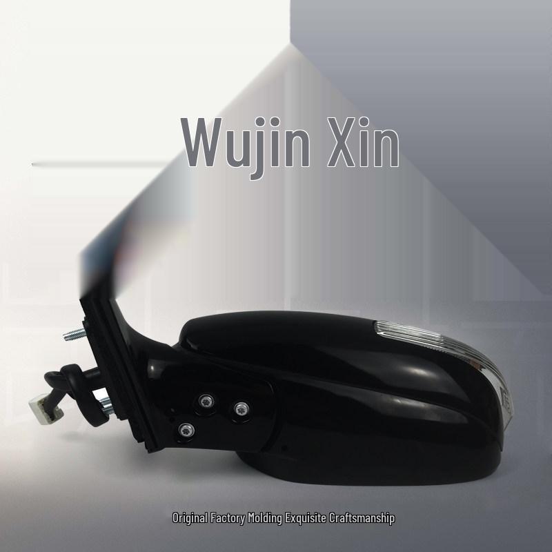 Rearview Mirror Assembly for 2006-2013 Toyota Camry