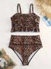 2025 European & American Floral Leopard Print Maternity Swimsuit: Ruffle Design with Tummy Coverage & Abdominal Support