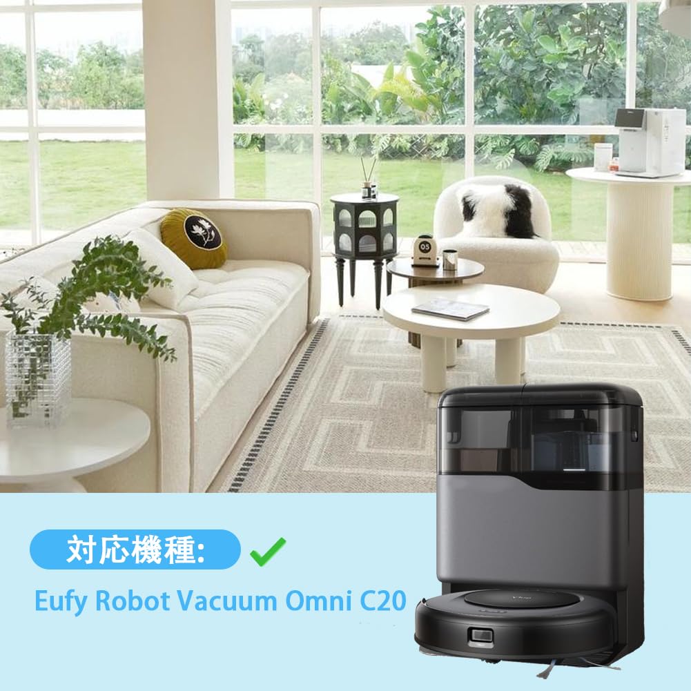 Compatible Anker Eufy C20 Consumables for the Robot Vacuum Omni C20: 1 Main Brush, 4 Cloths, 2 Filters, 4 Side Brushes, and 3 Dust Bags