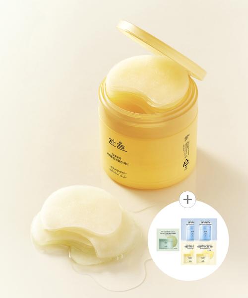 Hanyul Moonlight Yuzu Pad 60pcs 105ml NONE