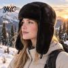 Warm Gift for Winter Ear Protection Hat, Plush Velvet Windproof Cold-proof Cap with Chin Thickened Caps Buckle, Soft Thick Imitation Rabbit