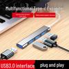 Accesorii pentru calculatoare – Hub-uri USB