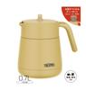 Thermos Vakuumisolierte Teekanne mit Sieb 700ml Beige TTE-700 BE