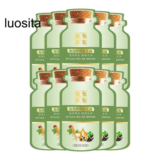 10Pcs 30ML Bubble Hair Dye, Gentle Natural Plants Extract Coloring Shampoo, Men Women Botanical Bubble Dyeing Foam