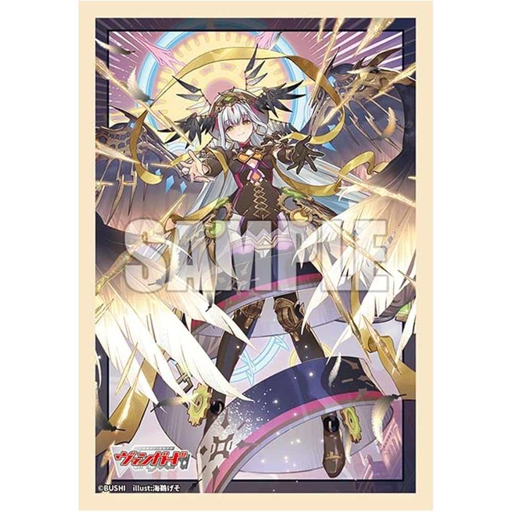 Bushiroad Sleeve Collection Mini Vol.846 Cardfight Vanguard Riel Animus Character Sleeves 67x92mm