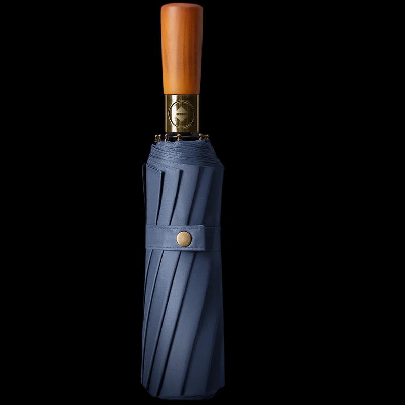 Puli Business 16-Rib Wooden Handle Folding Umbrella