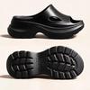 Super Thick-bottomed Cool Slippers Summer Indoor Home Non-slip and Deodorant Outer Wear Fashionable Height-increasing Cool Slippers