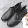 Men's fashion low-top rain shoes outdoor glove shoes wading shoes non-slip worker shoes kitchen water shoes imitation leather one-pedal rubber shoes