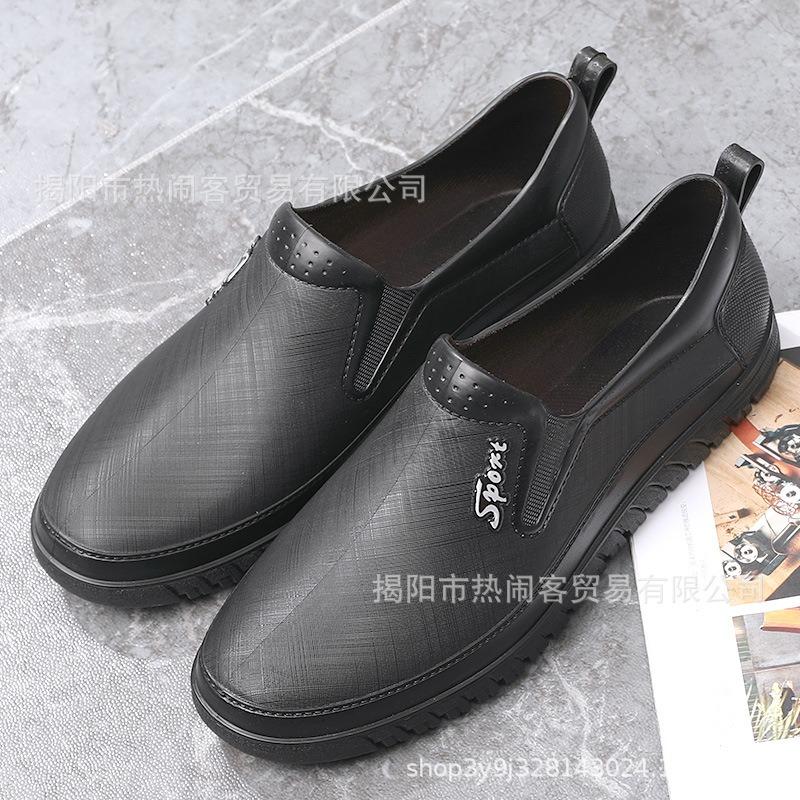 Men's fashion low-top rain shoes outdoor glove shoes wading shoes non-slip worker shoes kitchen water shoes imitation leather one-pedal rubber shoes