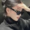 Sunglasses Small Frame Meteor Spice Girl Anti-Uv Sunscreen Shade Sunglasses Women