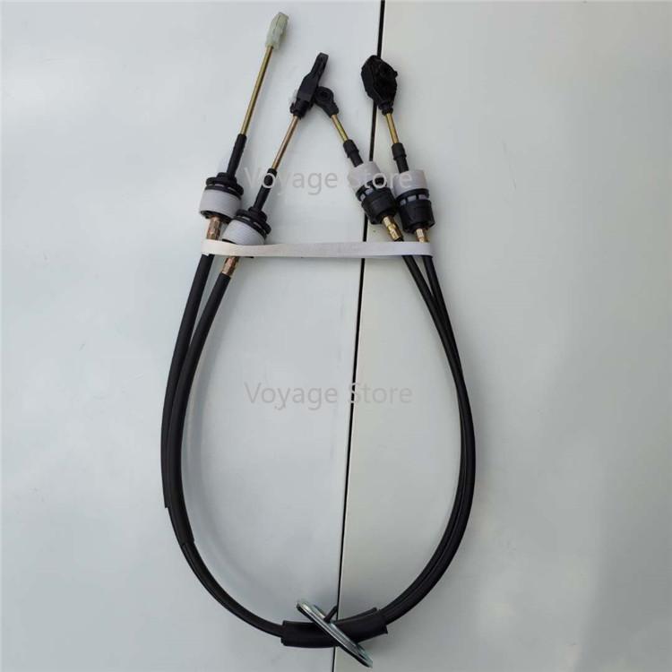 Applicable to Suzuki Swift manual shift cable automatic transmission cable 1.3L 1.5L
