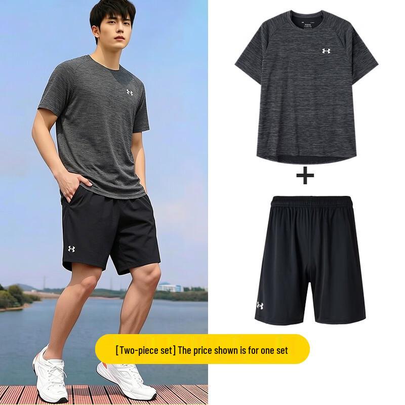 

Under Armour Men s Short Sleeve T-shirt & Shorts Set L