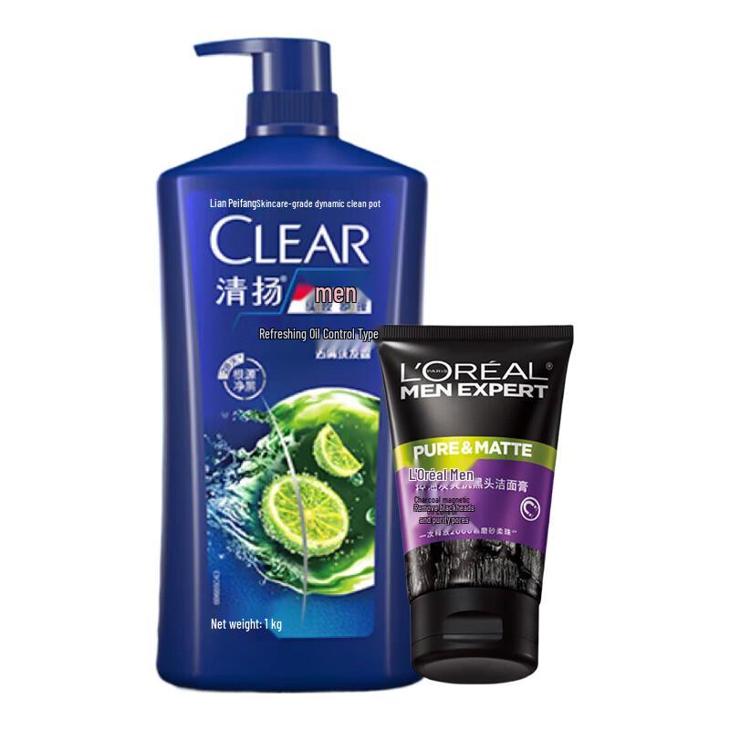 

Clear Oil Control Shampoo & L Oreal Facial Cleanser Bundle