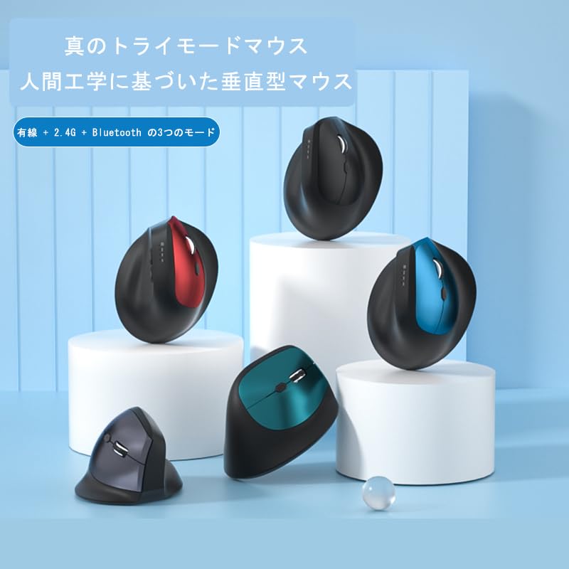Quiet Bluetooth 3 6 Buttons Bluetooth Dual Connection Wired Mouse with 6 Offset USB Ergonomic Design for Remote Office 6 Lightweight and Compatible