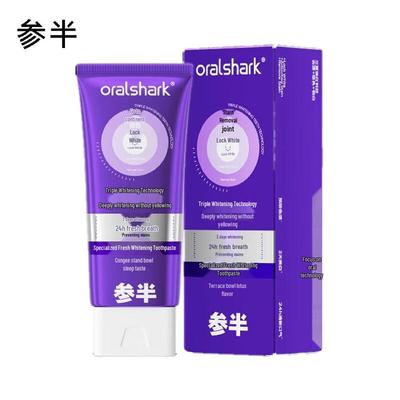 Cenban Purple Tube Whitening Toothpaste