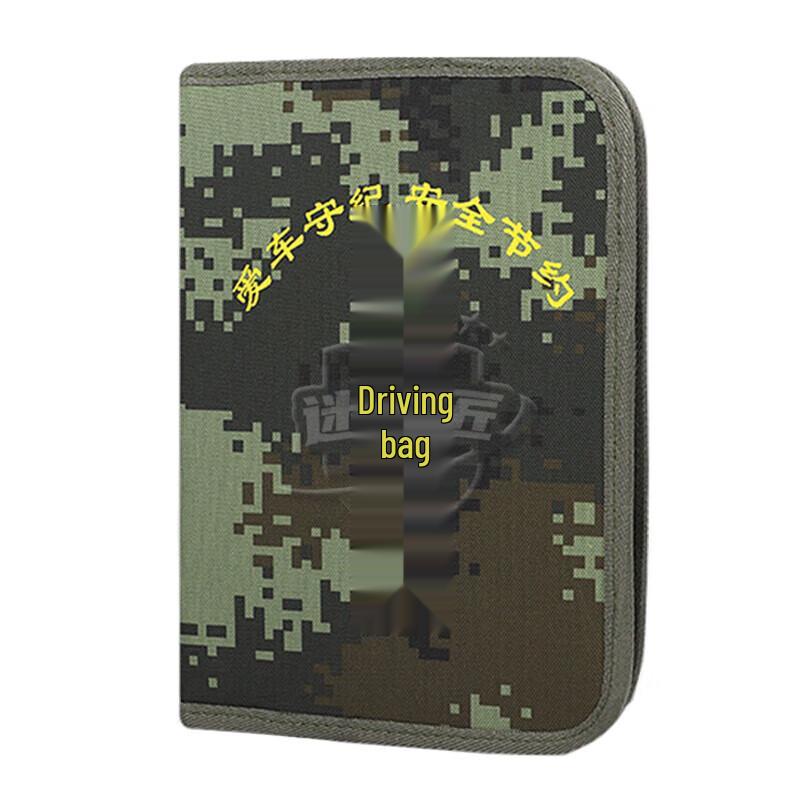Waterproof Camouflage Driver s Document  Utility Bag