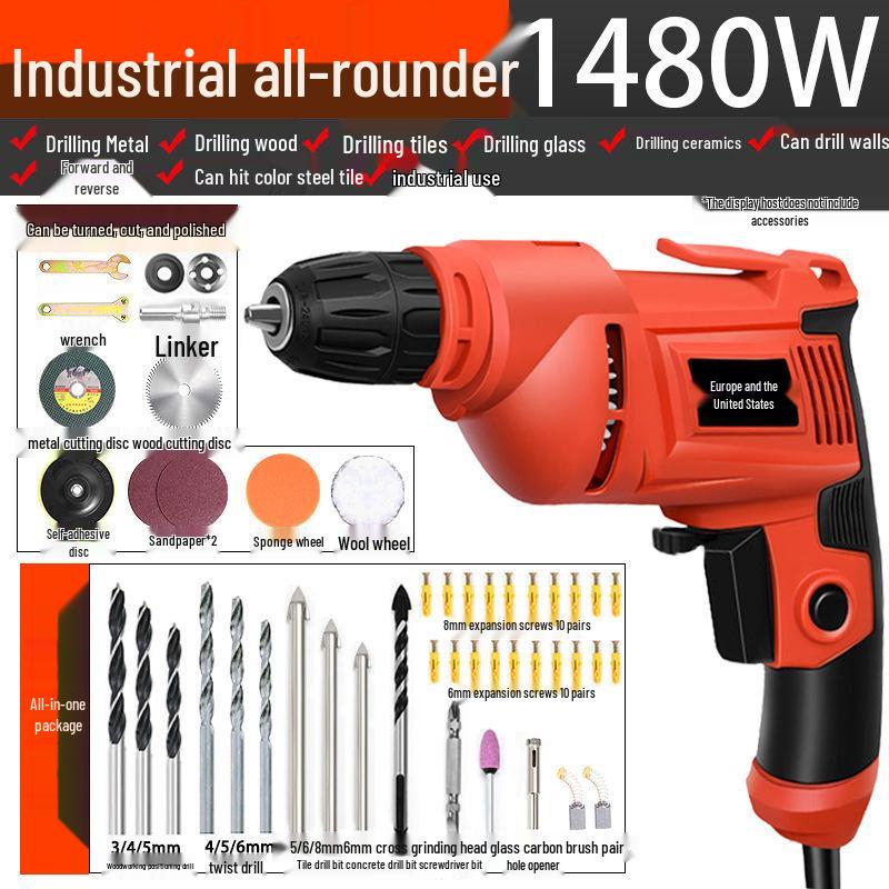 Industrial Grade High-Power Multifunctional Electric Drill with Forward/Reverse Speed Control & Screwdriver Function