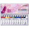 Holbein Oil Paint, B937, BS Set (10ml, 12 Colors), 1937