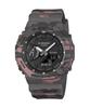 G-Shock GA-2100CM-8AER Camouflage Wristwatch