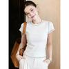 Women's White Contrast Stitching Round Neck Slim Short Sleeve T-shirt