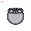 Huawei FreeBuds 4E 2024 True Wireless Ohrhörer