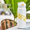 BEBK Large Capacity Insulated Sports Water Bottle with Straw & Handle