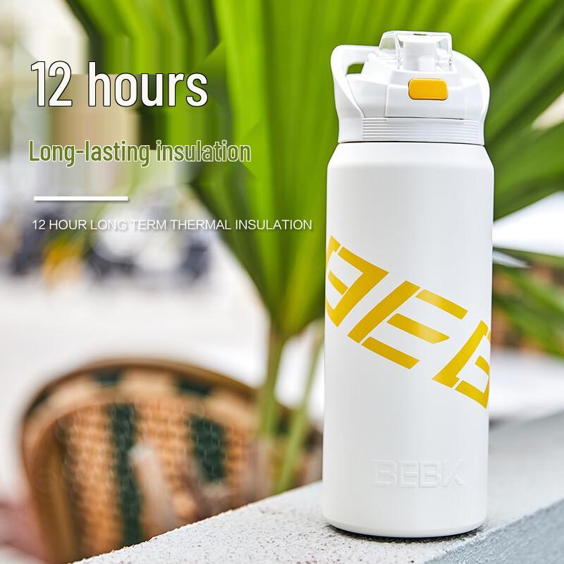 BEBK Large Capacity Insulated Sports Water Bottle with Straw & Handle