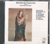 CD BUXTEHUDE FRESCOBALDI RENATE DENK  Marianische Orgelwerke CD16234 MITRA Non Japan Classical Used