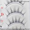 Ten Pairs of COS Little Devil Black Stem False Eyelashes: Sweet, Wild, and Curled for a Natural Look.