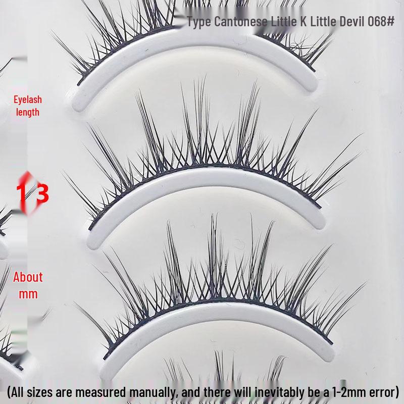 Ten Pairs of COS Little Devil Black Stem False Eyelashes: Sweet, Wild, and Curled for a Natural Look.