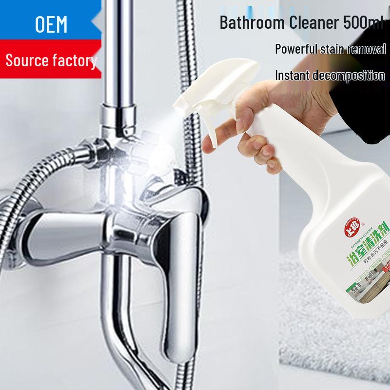Premium Stainless Steel Bathroom Descaling Cleaner for Shower and Faucet Upper Zhen