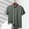 Polo shirt men's ice silk nylon high-end seamless business casual ice-feel lapel men's short-sleeved T-shirt quick-drying