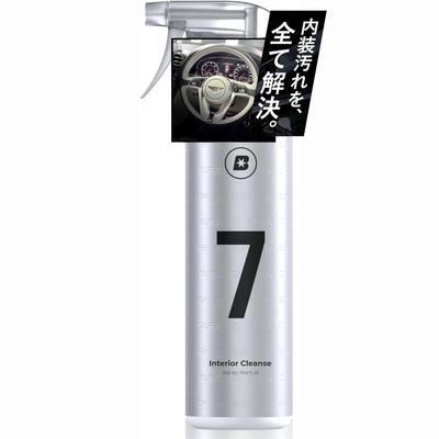 BLASK Nr.7 Innenraumreiniger All-in-One Innenraum , 16.9 fl oz (500 ml), Auto ,