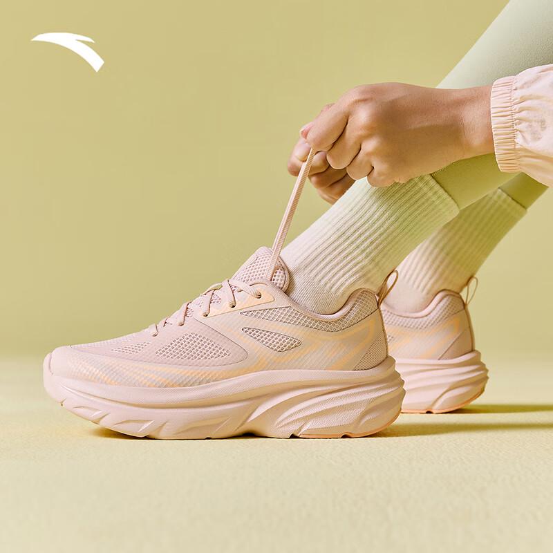 Anta Aura Lightweight Women's Running Shoes