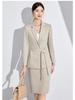 2024 Spring/Autumn Professional Suit: Stylish Teacher & Lawyer Pant Set with High-End Business Look