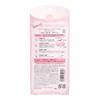 FORTUNE KOSE Skin Tint Tone Up Primer 02 Makeup Base SPF25 PA++ Pink Beige 30g (x 1)