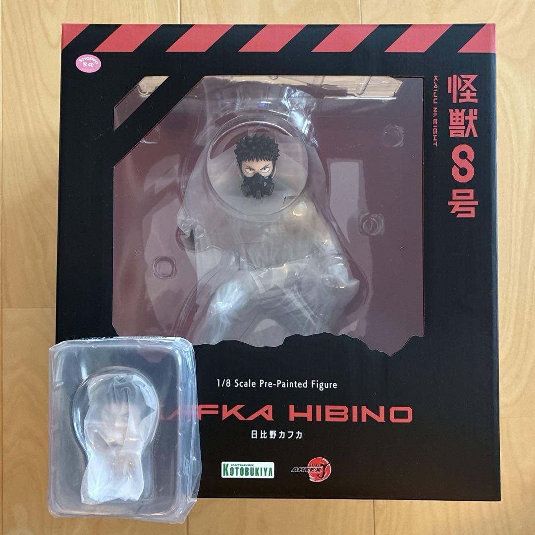 

[USED] Kaiju No. 8 by Kafka Hibino, Kotobukiya, with bonus parts
