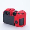 Portable Silicone Protective Case for Canon EOS R7 - DSLR Photography Soft Shell Bag & Storage Accessory