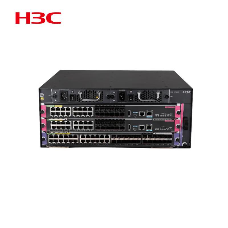 H3C S7003X Enterprise Modular Core Switch