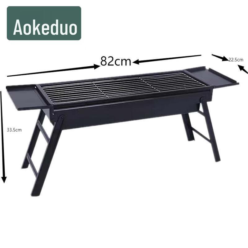 Aokedu Portable Charcoal BBQ Grill