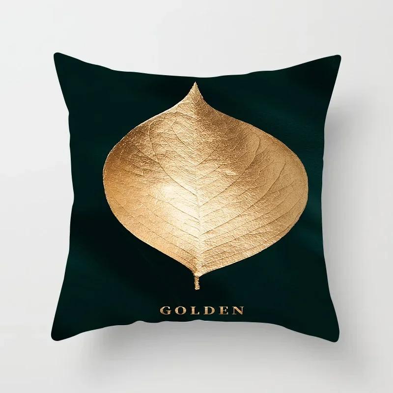 Pillowcase Luxury Gold Decorative Cushion Cover Home Sofa Pillowcase Home Decoration