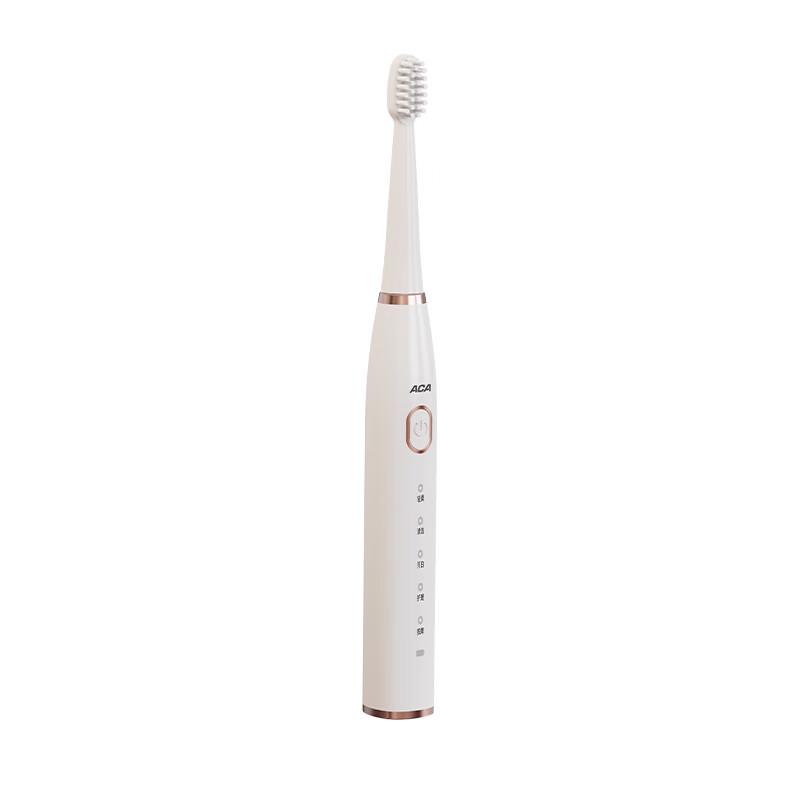 SMILEY Sonic Electric Toothbrush CN plug (adapter included)