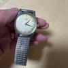 Used Vintage Longines Automatic Watch
