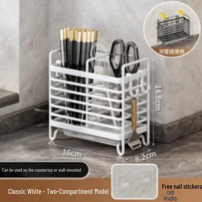 Wall-Mounted Chopstick Drying Rack