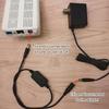Power off Reset WiFi Router Rebooter DC 5V-15V Timing Restart Reset Cable 30CM Automatic Reset Timer Network Equipment